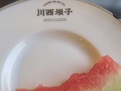 -川西坝子火锅(清江东路3.0直营店)