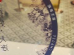 -霸王茶姬(大连万象汇店)
