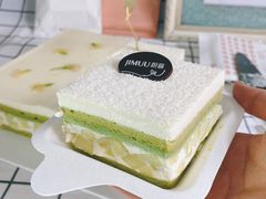 -积慕Cake(解放大道店)