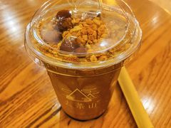 -去茶山(重庆万象城店)