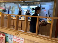 -廣順興(兴华路店)