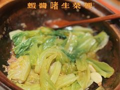 -啫神·广州地标美食(北京路店)