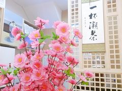 -一杯潮茶(西街店)