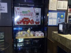 -七欣天香辣蟹火锅(上海银亿滨江店)