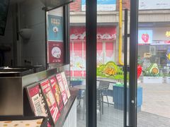 -TACO STAR 塔可星(下沙宝龙店)