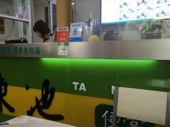 -东池便当(沪闵路店)