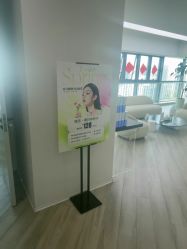 -HEYAN荷妍专业脱毛连锁机构