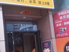 -鼎泰中汇广场