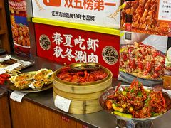 -龙虾当家·大排档(红谷滩五中店)