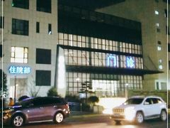 -南京医科大学第二附属医院(姜家园院区)
