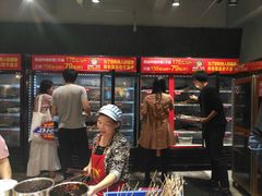 -钢管厂歆瑞源油卤串串香(春熙路太古里店)