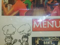 -米屋石锅拌饭(师大店)
