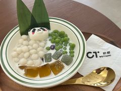 -初甜·舒芙蕾·韩式雪花冰(流塘店)