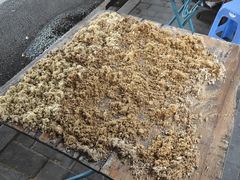 -沙湾姜埋奶(兴新包店)