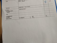 -美年大健康体检(美佳分院)