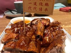 -先记烧鹅王·本地粤菜(福永店)