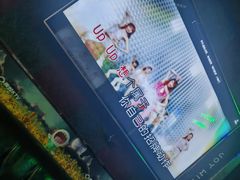 -唱吧麦颂KTV(松江五龙商业广场店)