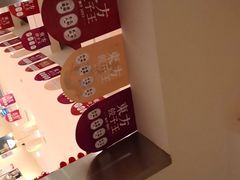 -东方饺子王(和平里店)