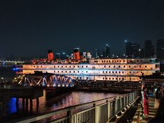 -武汉知音号