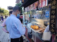 -厦门泰谷酒店(中山路镇海路地铁站店)