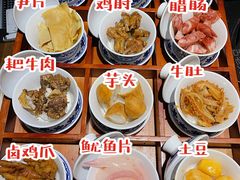 -重庆古老火锅
