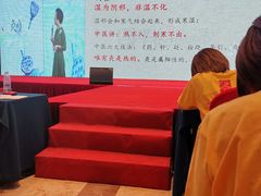 -昆山皇冠国际会展酒店