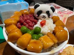 -池嬢拌粉(上海首店)