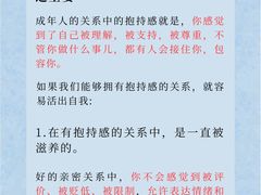 -大鱼心理咨询工作室(静安寺店)