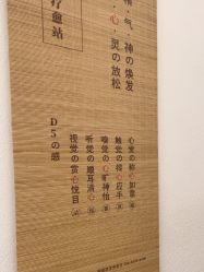 -可樱汇·美容洗发SPA