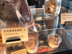 -Wagas沃歌斯(合生汇店)