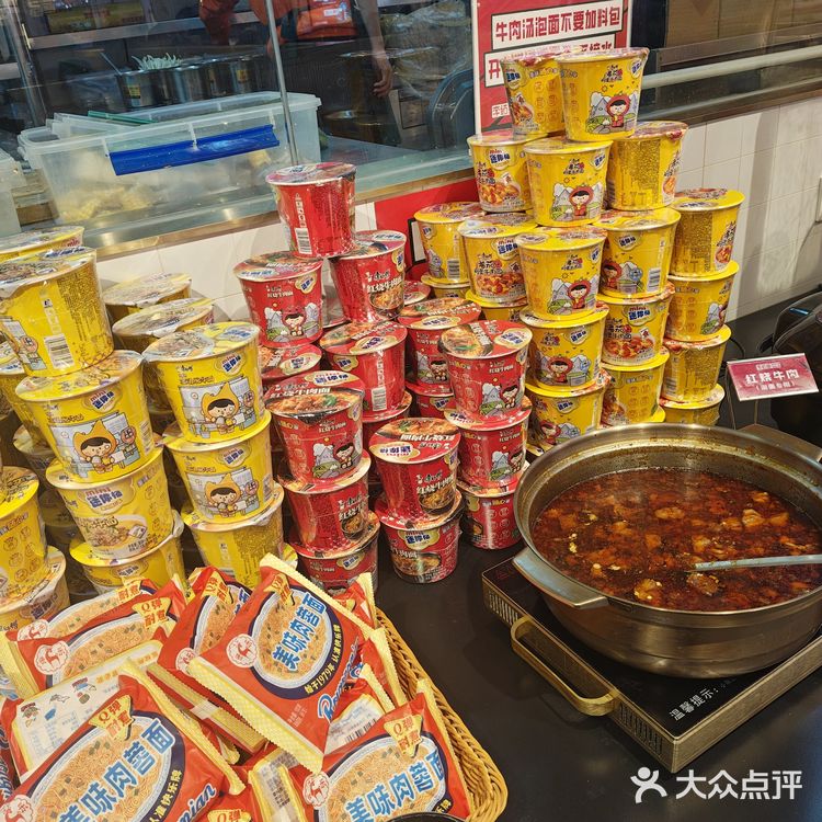 李姑婆自助现切牛肉不限量,还等什么,快快品拆