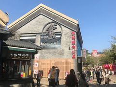 -陈鹏鹏潮汕菜(欢乐海岸 海边景观店)