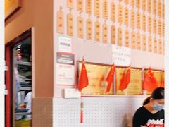 -春雪面馆(转塘店)
