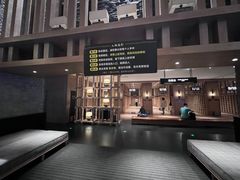 -清河半岛温泉度假酒店