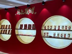 -KK ONE(京基滨河时代店)