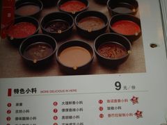 -滇釜火锅·能喝汤的火锅(车公庄店)