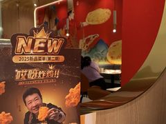 -比格比萨自助(宝山日月光店)