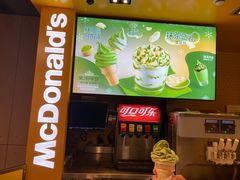 -麦当劳(豫园店)