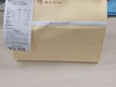 -鲍师傅糕点(西站店)
