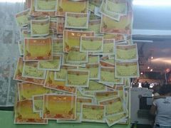 -做了不起的80后