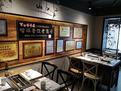 -可口香·非遗老号烧烤(南岗直营店)
