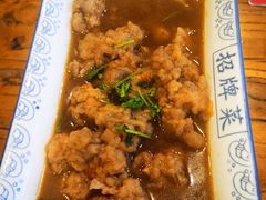-老雒阳面馆·水席·洛阳菜(偃师店)