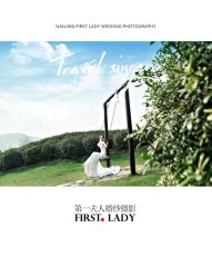-第一夫人婚纱摄影(南京店)