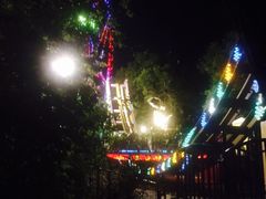 -哈尔滨文化公园