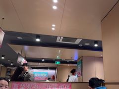 -海底捞火锅(宝龙广场夜宵主题店)