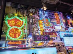 -捞围鲜·港式打边炉(海阳路店)