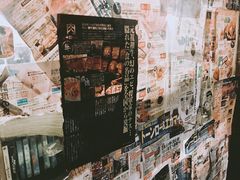 -金龙咖喱