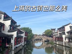 -七宝古镇