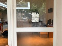 -black rainbow coffee