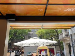 -Calix&Lay's(新天地店)